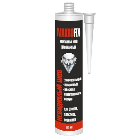 клей монтажный MAKROFIX каучуковый прозрачный 280 мл, арт.1333 клей монтажный kim tec 96 280мл универсальный прозрачный арт 03 01 96