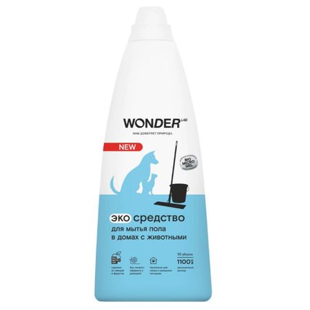 средство для пола WONDER LAB для домов с животными 1,1л постеры с животными на холсте