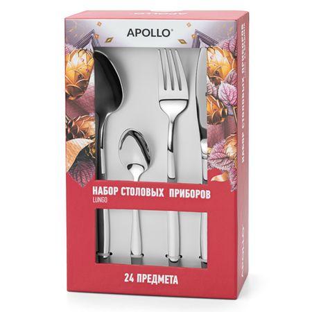 набор столовых приборов APOLLO Lungo 24шт. нерж.сталь стрепсилс интенсив мед лимон таблетки для рассасывания 24шт