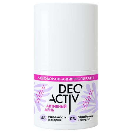 дезодорант DEO ACTIVE Активный день ролик 50мл дезодорант rexona сухость пудры ролик 50мл