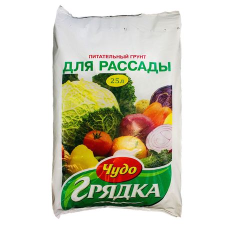 почвогрунт для рассады СЕЛИГЕР-АГРО Чудо грядка 25л почвогрунт любо зелено для рассады 10л