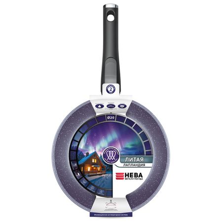 сковорода НМП Лапландия 20см антипр.покр. литой алюминий съёмная ручка индукция сковорода hitt starlight plus съемная ручка 26 см