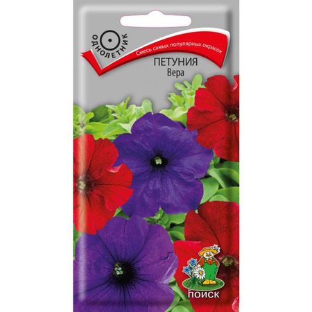 семена Петуния Вера ПОИСК 0,1г семена петуния лимбо темно пурпурная 10шт