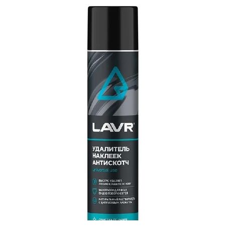 антискотч LAVR 400мл стикеров mengtai с английскими стихами