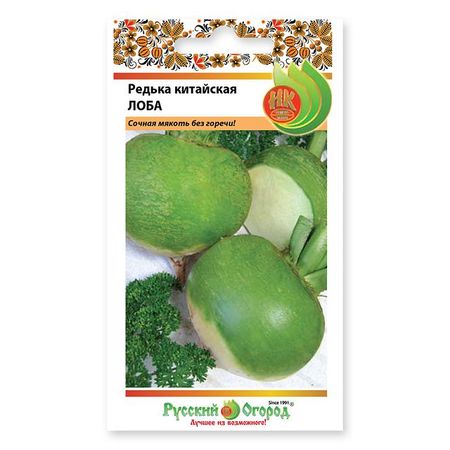 семена редька китайская Лоба 1г