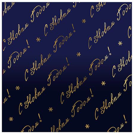 бумага оберточная Сувенирная в рулоне 100х70см золотая сувенирная монета bitcoin