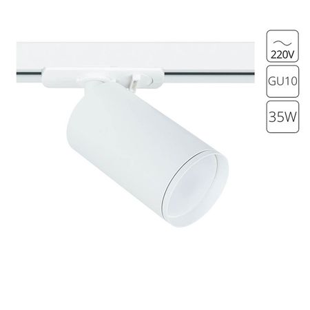 светильник трековый ARTE LAMP Флейм GU10 1х35Вт алюминий белый светильник трековый arte lamp flame gu10 1х35вт алюминий белый
