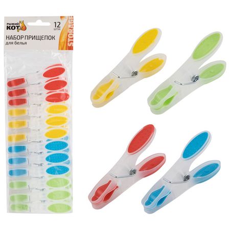 прищепки РЫЖИЙ КОТ 12шт 8,2см пластик, силикон накладка white diamonds sparkle case для apple iphone x xs пластик силикон