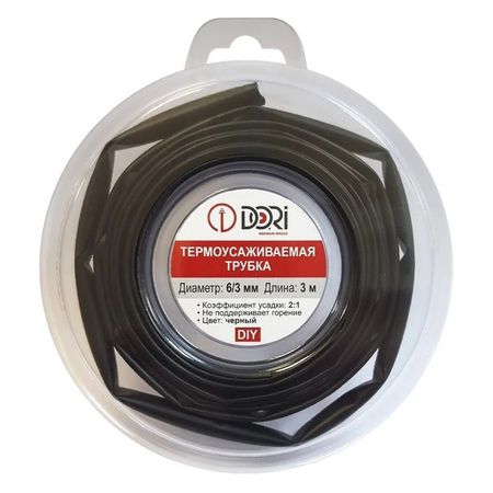 термоусаживаемая трубка DORI ТУТ d 6/3 ролл 3м черная термоусаживаемая трубка dori тут d 6 3 ролл 3м зелёная