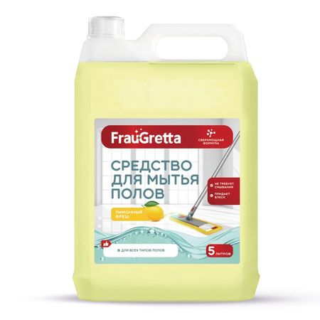 средство для пола FRAU GRETTA Лимонный Фреш 5л тряпка для пола frau gretta 70х50см флисовая 2шт