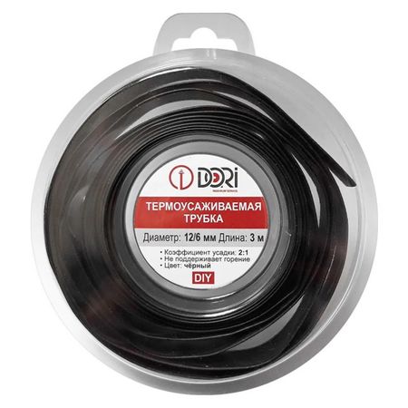 термоусаживаемая трубка DORI ТУТ d 12/6 ролл 3м черная термоусаживаемая трубка dori тут d 6 3 ролл 3м зелёная