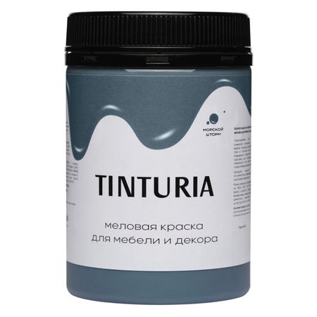 краска для мебели и декора TINTURIA 0,35кг морской шторм, арт.028819775 поддельные книги для декора