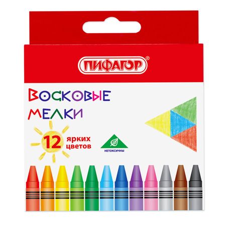 восковые мелки ПИФАГОР Солнышко 12 цветов шампунь для волос леденцовая свежесть мое солнышко фл 400мл