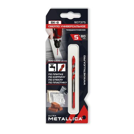 сверло универсальное METALLICA Ultra 5x80мм полотно пильное hilberg универсальное 80мм