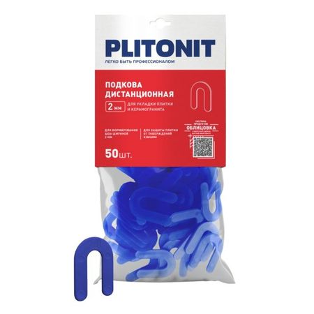 подковы дистанционные PLITONIT 2мм 50шт деревянные миниатюрные подковы 24 шт