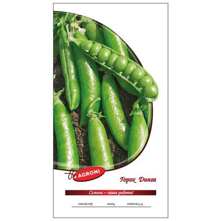 семена горох Динга АГРОНИ 5г семена редис аскания агрони 2г
