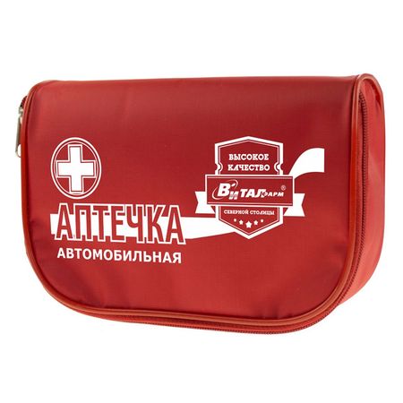 аптечка автомобильная ВИТАЛФАРМ 22 предмета лейкопластырь рулонный верофарм 3см х 500см