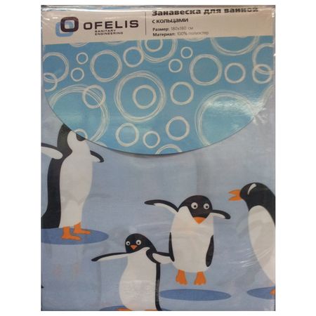 занавеска для ванной OFELIS Пингвины 180х180 см полиэстер