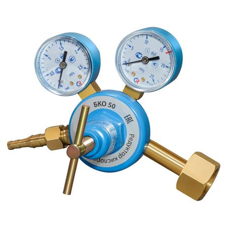 редуктор кислородный ПРОФЕССИОНАЛ БКО-50-212.5