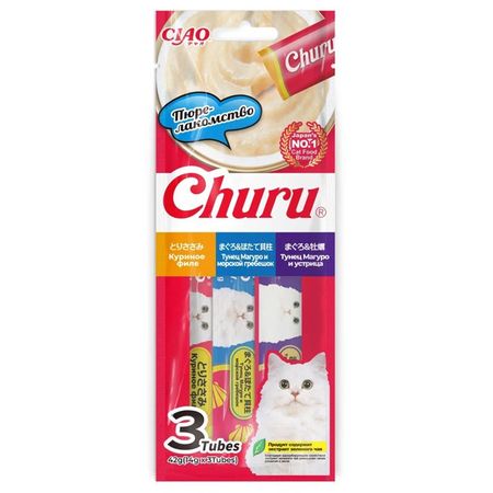 лакомство для кошек INABA Ciao Churu куриное филе, тунец Магуро и гребешок, тунец Магуро и устрица