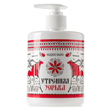 мыло жидкое РЕЗУЛЬТАТ.ПРО Утренняя Зорька 0,5л искусственные утренняя слава и эвкалипт 75 см