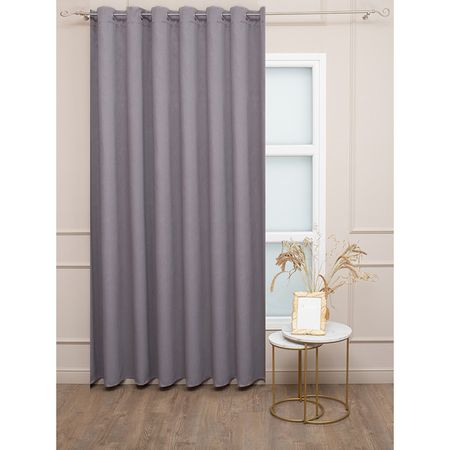 штора портьерная на люверсах AMORE MIO димаут 200х260см сиреневая, арт.99050