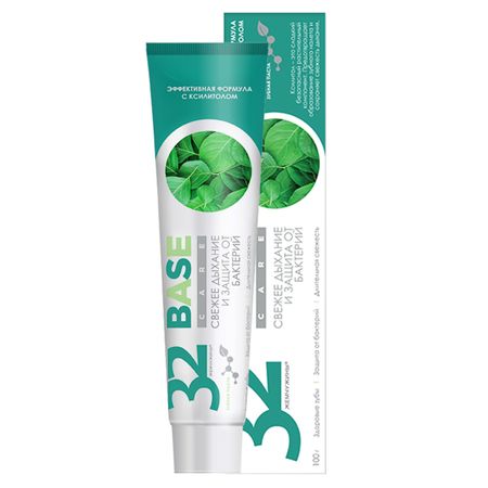 паста зубная 32 ЖЕМЧУЖИНЫ Свежее дыхание и защита от бактерий 100г kingbo rma 218 флюс для реболлинга 100г