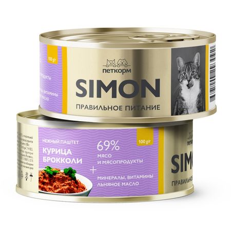 корм для котят SIMON 93092 паштет с курицей и брокколи банка 100г сухой корм для котят perfect fit от 2 до 12 месяцев с курицей 190 г