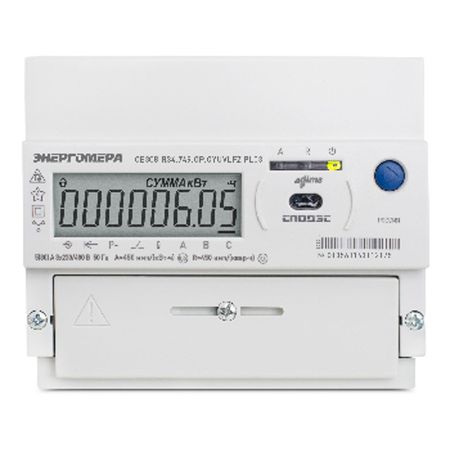 счетчик электроэнергии Энергомера трехфазный многофункциональный CE308 zigbee трехфазный счетчик энергии 100 240в