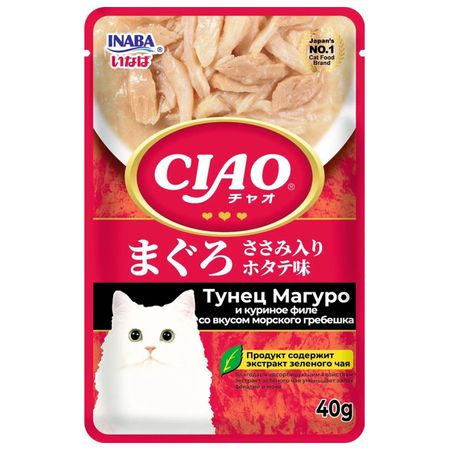лакомство для кошек INABA Ciao Pouch тунец Магуро и куриное филе со вкусом морского гребешка 40г рикарфа таблетки для собак со вкусом мяса 50мг 20шт