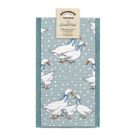 комплект полотенец кухонных Гуси и горох 35х60см 2шт серый, арт. НК-Гуси серый полотенце кухонное ваф гуси 35х60см белое арт 102 гуси