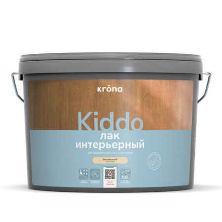 лак интерьерный KRONA KIDDO бесцветный 9 л, арт. 66323040