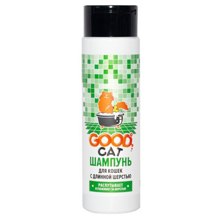 шампунь GOOD Cat для кошек с длинной шерстью 250 мл шампунь для собак с длинной шерстью herba vitae 250мл