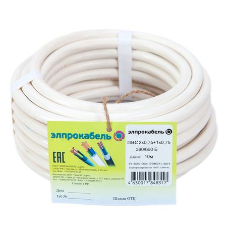 кабель ПВС ЭлПроКабель гибкий круглый 3х0,75 ГОСТ 10м белый кабель пвс элпрокабель гибкий круглый 2х1 5 гост 5м белый