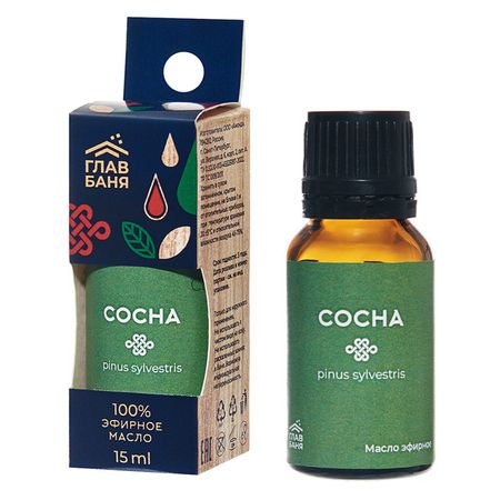 масло эфирное натуральное Сосна 15мл