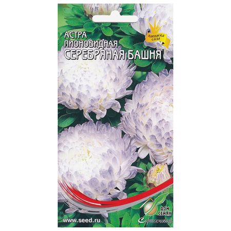 семена Астра пионовидная Серебряная Башня ДОМ СЕМЯН 0,25г радужный кварц башня yoco
