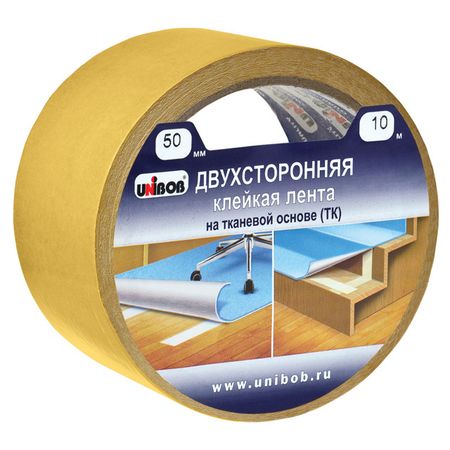 лента клейкая двусторонняя ТК  50ммх10м, арт.55788 лента клейкая двусторонняя folsen пп 50ммх10м арт 031115010