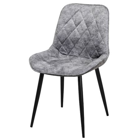 стул АУРА 530х590х860мм черный серый ткань металл аксессуары для мотоциклов защитный для сиденья для honda cbf600 s n cbf1000 cbf 600 1000 нейлоновая ткань для седла