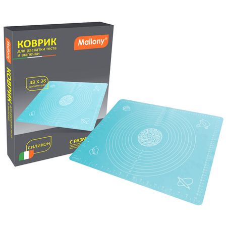 коврик для теста и выпечки MALLONY 47,5х37,5см силикон коврик кулинарный apollo genio tarte 40x50см силикон
