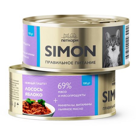 корм для кошек SIMON 93153 паштет с лососем и яблоком банка 100г