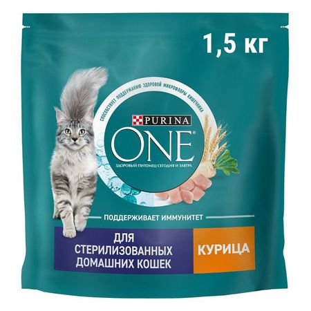 корм для кошек Purina ONE для стерилизованных домашних кошек курица и цельные злаки сухой 1,5кг сухой корм для котят perfect fit от 2 до 12 месяцев с курицей 190 г