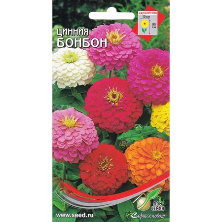 Семена циния ДОМ СЕМЯН Бонбон смесь 35шт семена цинния парк принцесс дом семян 2 5г