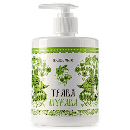 мыло жидкое РЕЗУЛЬТАТ.ПРО Трава Мурава 0,5л чистотела трава фильтр пакет 1 5г 20шт