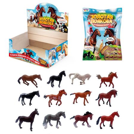 игрушка Золотая подкова Коллекционные лошадки 4,3х6,3см в асс-те пластик картон коллекционные чехлы для карт kpop idol