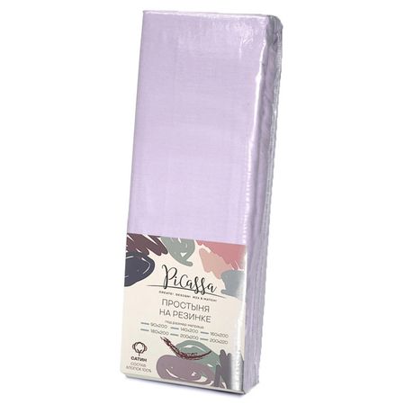 простыня на резинке PICASSA 180х200см сатин сиреневая, арт.рез 180 сир простыня на резинке picassa 180х200см сатин серая арт рез 180 т ср