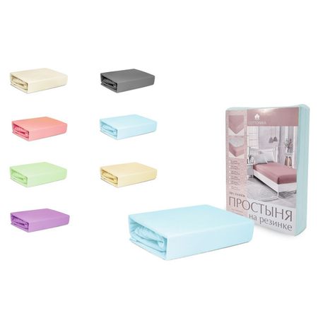 простыня на резинке 160х200 трикотаж в ассортименте, арт.Прост 160Т