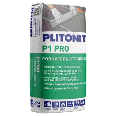 ровнитель для внутр. и наруж.работ PLITONIT P1 Pro базовый высокопрочный 25кг ранавексим пор наруж 10 гр