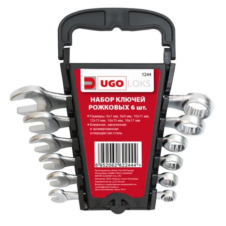 набор ключей рожковых UGO LOKS 6-17мм 6 предметов отвёрток часовых ugo loks 11 предметов