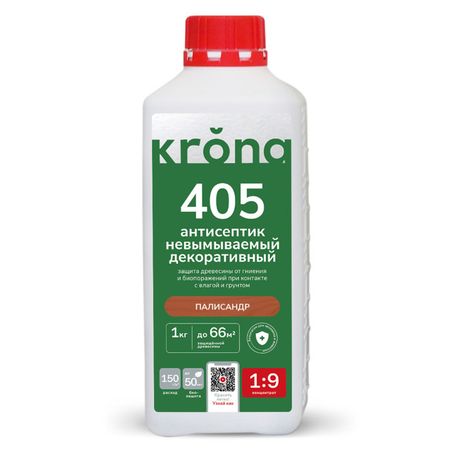 антисептик невымываемый декоративный KRONA 405 палисандр 1 кг, арт. 66320186