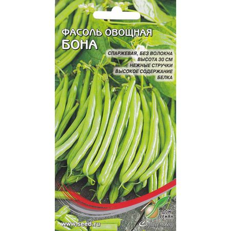 семена фасоль овощная ДОМ СЕМЯН Бона 20шт смесь овощная bonduelle овощи по турецки фасулье быстрозамороженная 400 г